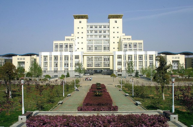 江漢大學圖書館
