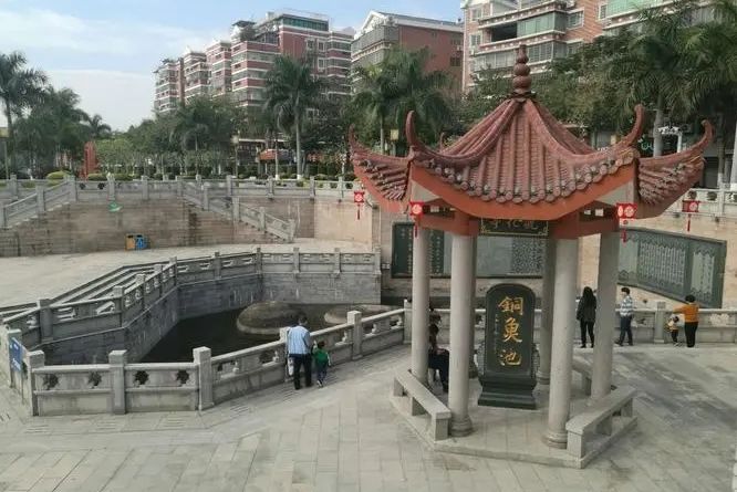 銅魚池遺址 銅魚池遺址