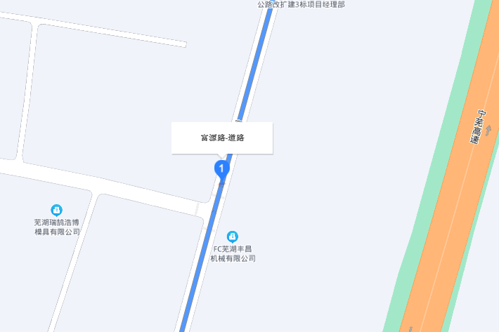 富源路(安徽省蕪湖市富源路) 富源路(安徽省蕪湖市富源路)