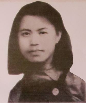 米月娥 米月娥