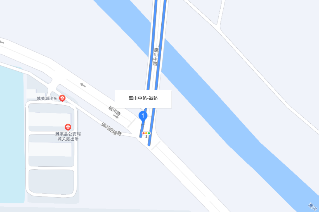 鷹山中路 鷹山中路