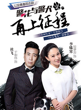 劉真君 劉真君