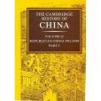 The Cambridge History of China(1983年Cambridge University Press出版的圖書)