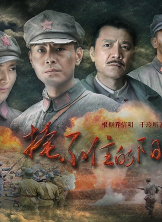 金晨(中國內地90後女演員) 金晨(中國內地90後女演員)
