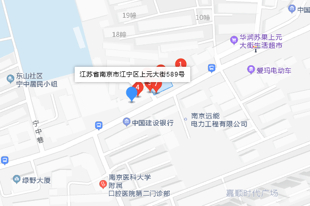 上元大街589號 上元大街589號