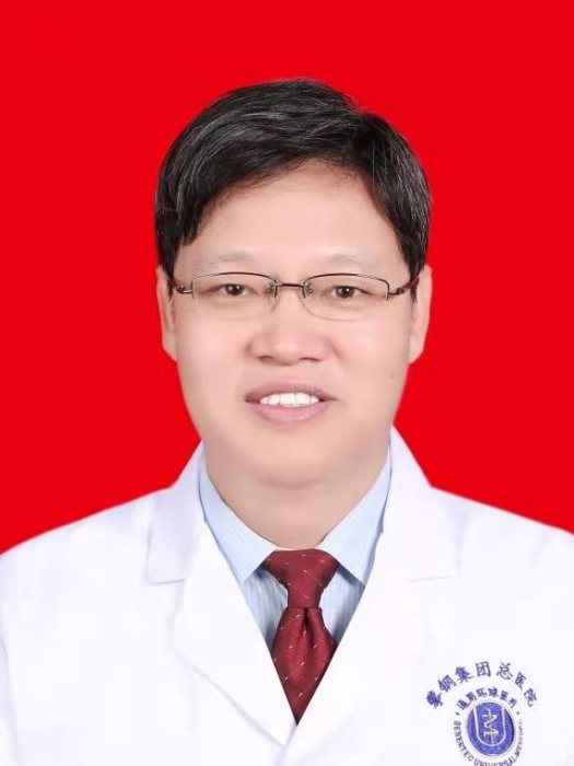 馬剛(攀鋼集團總醫院骨科主任) 馬剛(攀鋼集團總醫院骨科主任)