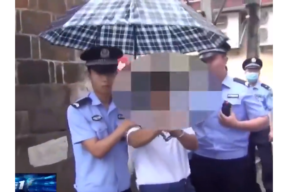 陳愛國(全國文物安全衛士廖國華被害案罪犯) 陳愛國(全國文物安全衛士廖國華被害案罪犯)