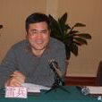 雷兵(成都市技師學院學院黨委副書記、院長) 雷兵(成都市技師學院學院黨委副書記、院長)