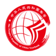 中華人民共和國年鑑(中國年鑑) 中華人民共和國年鑑(中國年鑑)