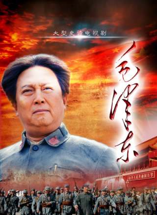 韓明