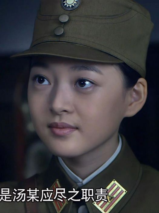 吳天慧 吳天慧