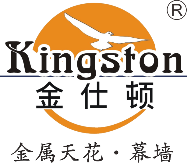 金仕頓