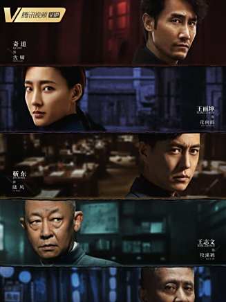 張斌(中國內地影視男演員)