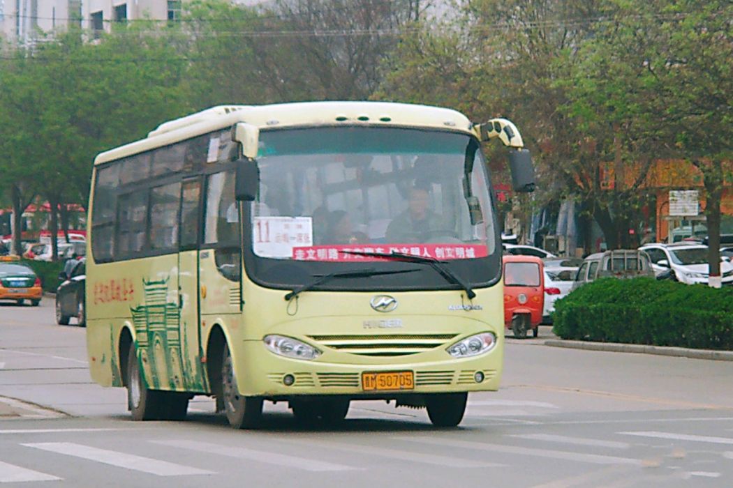 運城公交11路 運城公交11路