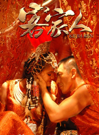 朱雨辰(中國內地男演員) 朱雨辰(中國內地男演員)