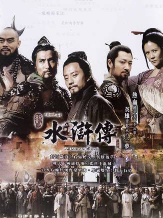 鄭錫龍(演員)