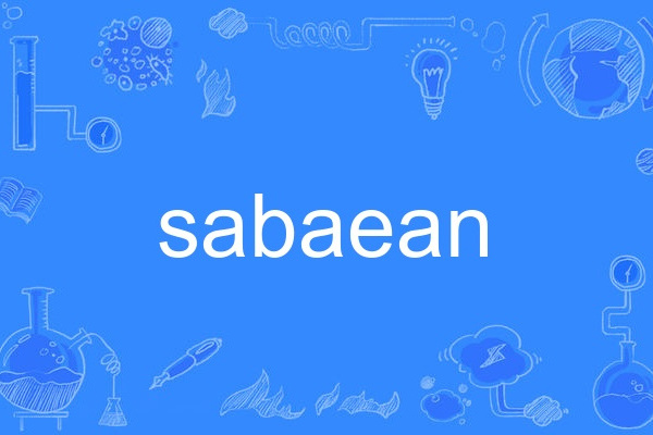 sabaean sabaean