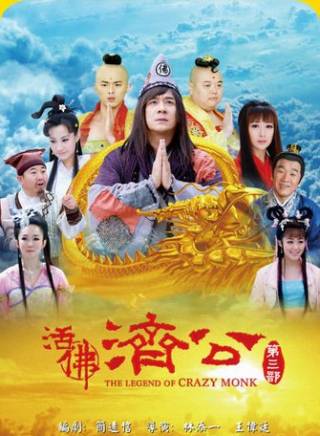 胡溧桐