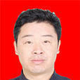龍成君(四川省雷波縣人民政府副縣長) 龍成君(四川省雷波縣人民政府副縣長)