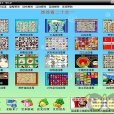 連連看20合一 連連看20合一