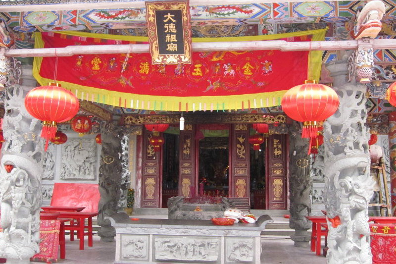 大德祖廟 大德祖廟