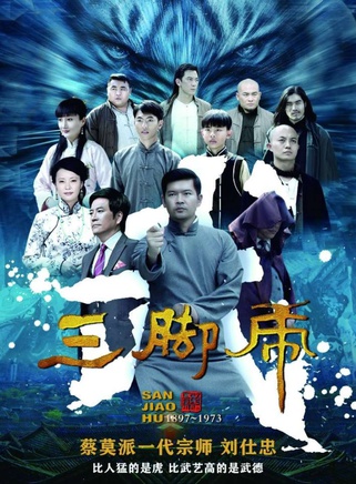 黃伊伊 黃伊伊