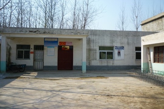 前爐村(福建省泉州安溪縣劍斗鎮前爐村) 前爐村(福建省泉州安溪縣劍斗鎮前爐村)