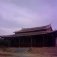 九牧林