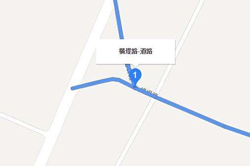 橫堤路