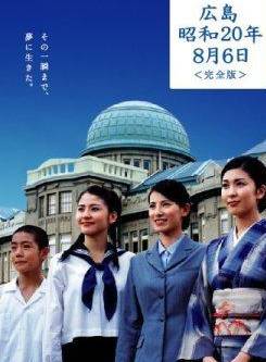 滝澤史 滝澤史