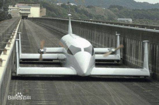 日本研製的翅膀型飛行列車