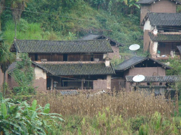 落灑村 落灑村