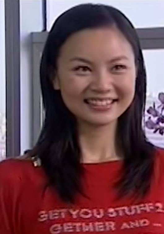 國家命脈