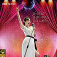 gloria(榮耀之歌) gloria(榮耀之歌)