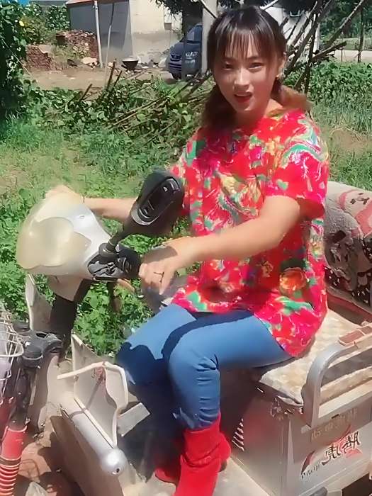 目目· 目目·