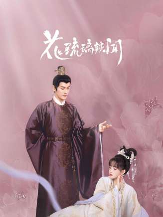 孟子義 孟子義