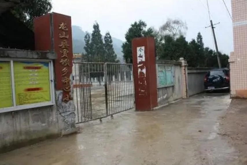 賈壩國小 賈壩國小