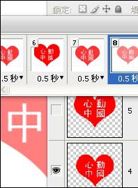 苗金鳳(香港演員)