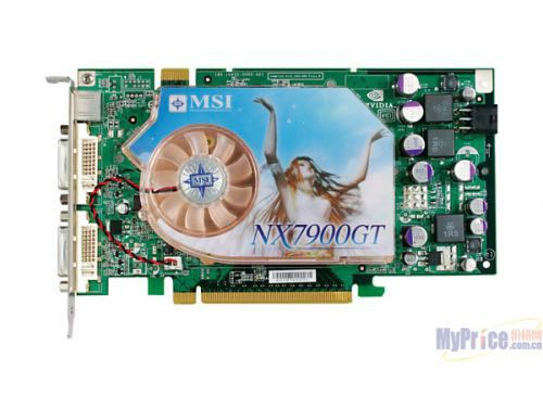微星NX7900GT-VT2D256E 微星NX7900GT-VT2D256E
