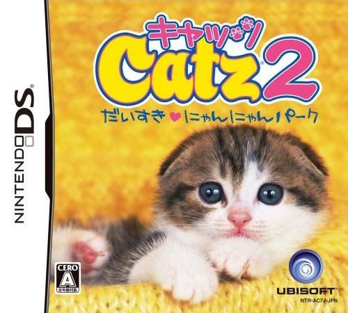 貓貓故事2 貓貓故事2