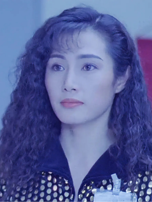 Chi Gei Gam Chi Gei Gam