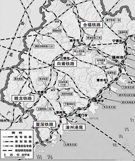 福建省鐵路規劃圖