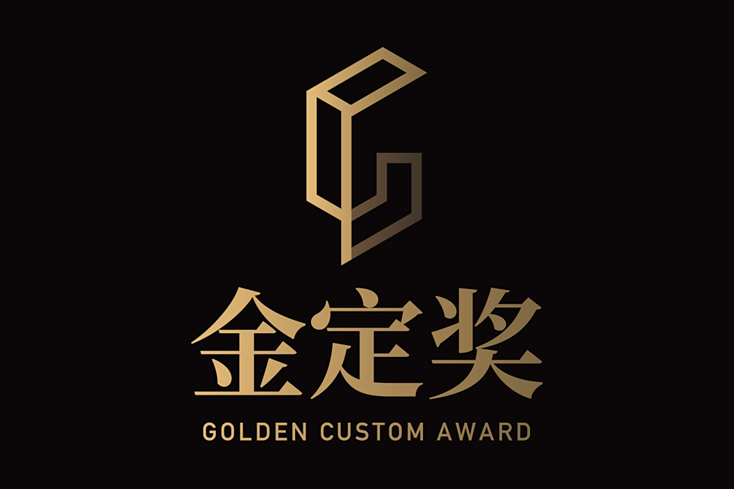 金定獎 金定獎