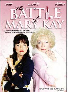 雪莉·麥克雷恩(Shirley MacLaine)
