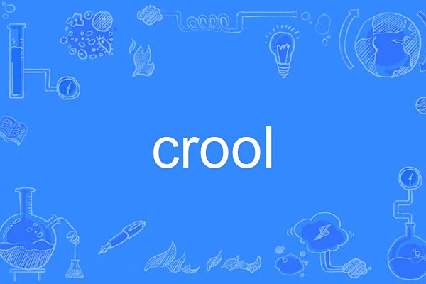 crool