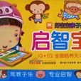 Baby小繪本 Baby小繪本