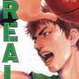 REAL(04) REAL(04)