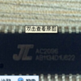 AC2096 AC2096