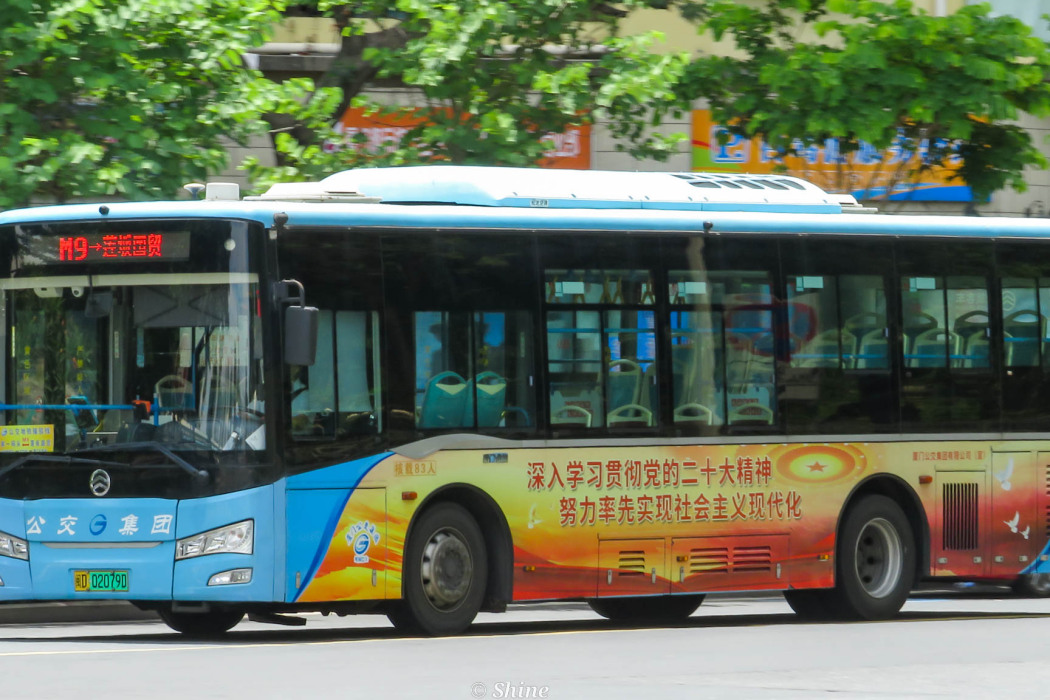 廈門公交m9路 廈門公交m9路