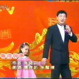 等待鐘聲 等待鐘聲